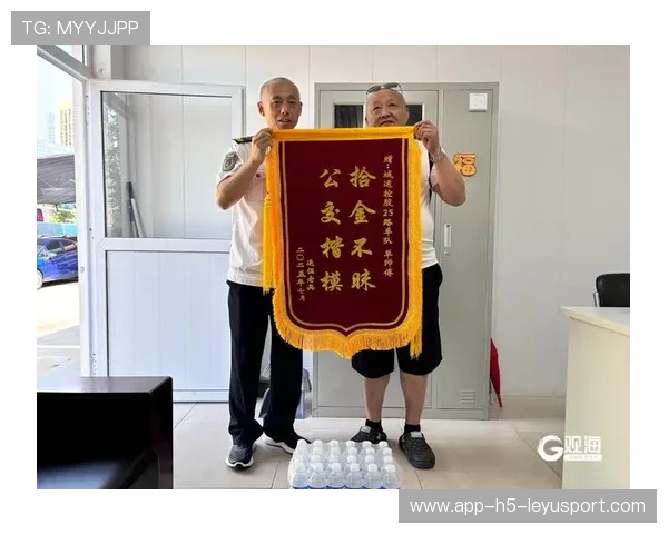 老将退役，光荣与争议并存