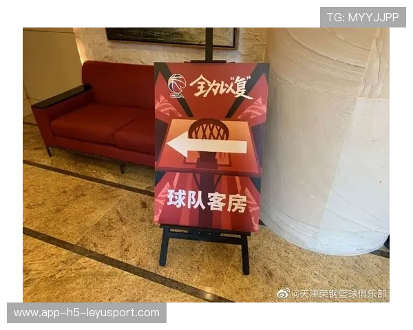 针锋相对的瞬间：球员连续错失关键机会，心理辅导紧急护航