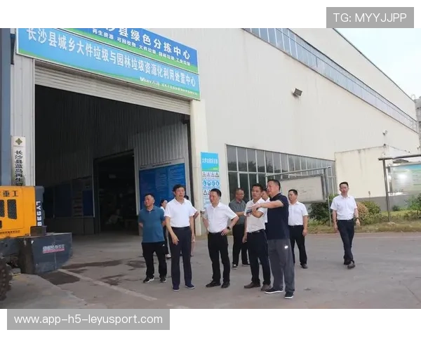 国家队强化“青少年+创新科技+国际合作”战略，加快产业布局转型升级