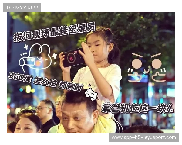 精彩瞬间：场上每一秒都值得回顾！，精彩瞬间啥意思