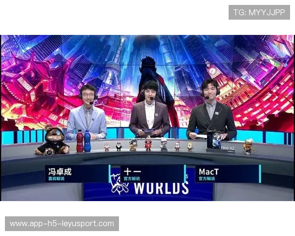 联盟公布新季裁判名单，多位新面孔登场，英雄联盟裁判工作内容