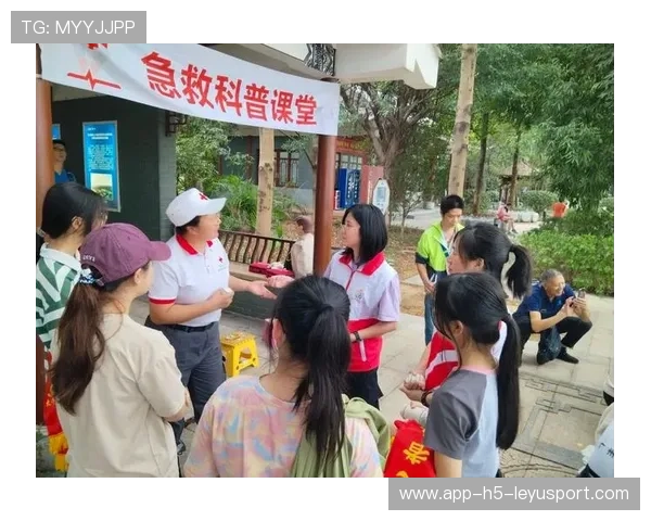 赛场急救知识普及活动提高观众应急能力，赛场急救知识普及活动提高观众应急能力心得体会