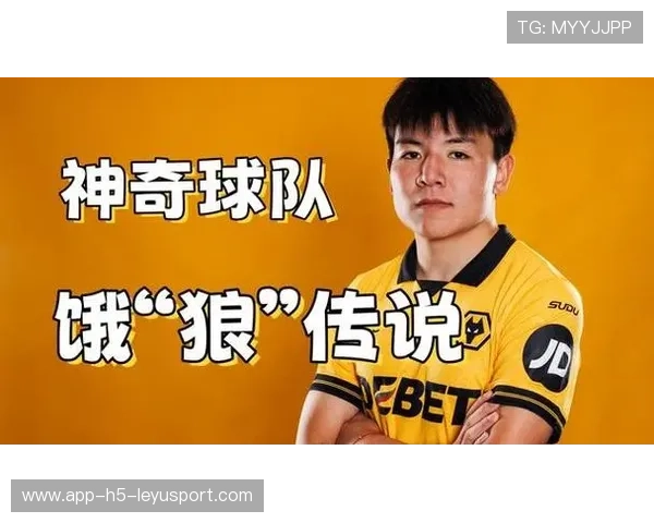 徐彬签约狼队，备战U21赛季大展身手