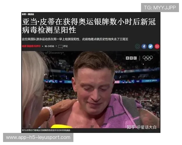 [选手名]在决赛后的推特评论：心态崩了还是在玩梗？